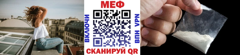 Купить закладку Бошки Шишки  A-PVP  МЕТАМФЕТАМИН  Меф мяу мяу  COCAIN  ГАШИШ  Княгинино