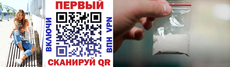 Купить закладки  Княгинино  Amphetamine Premium 