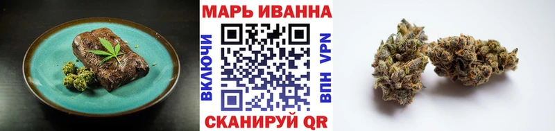 Печенье с ТГК конопля  Купить закладки  Княгинино 