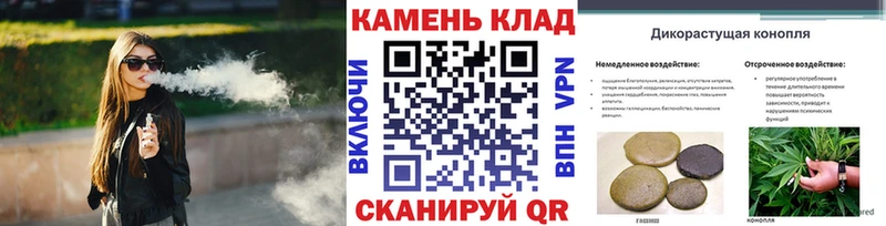 Купить  Княгинино  ГАШИШ ice o lator 