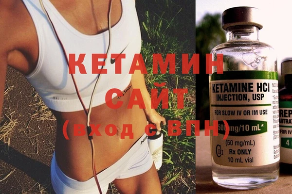 прущие крисы Заволжье
