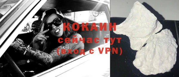 амф Заводоуковск