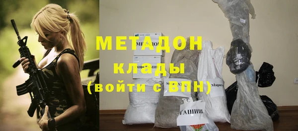амф Заводоуковск