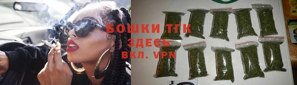 прущая мука Заволжск