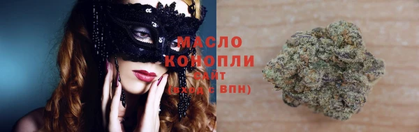 прущая мука Заволжск