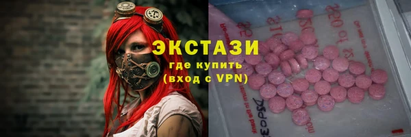 прущие крисы Заволжье