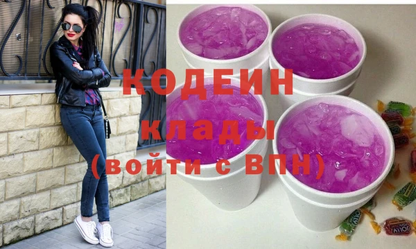 амф Заводоуковск