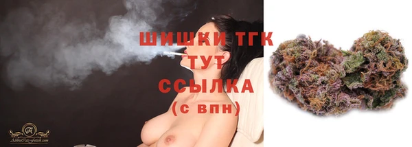 прущая мука Заволжск
