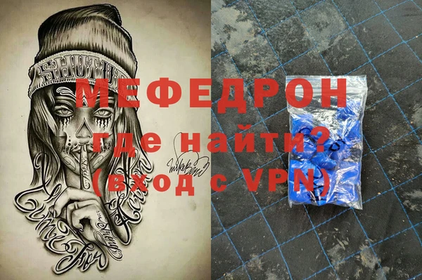 амф Заводоуковск