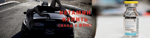 амф Заводоуковск