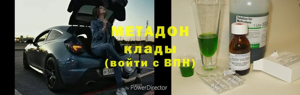 прущая мука Заволжск