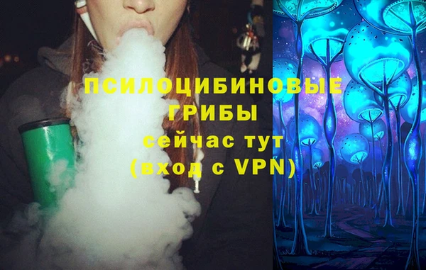 прущая мука Заволжск