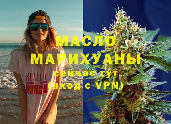 амф Заводоуковск