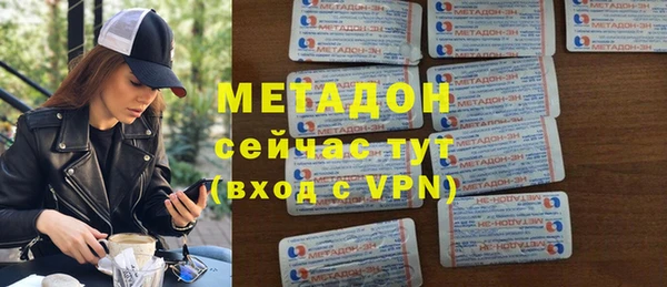 амф Заводоуковск