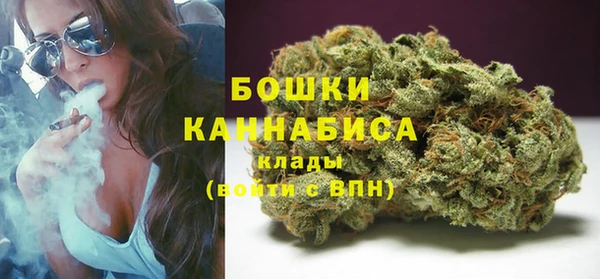 прущая мука Заволжск