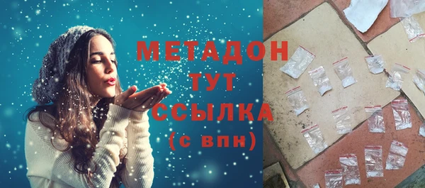 амф Заводоуковск