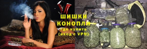 прущие крисы Заволжье