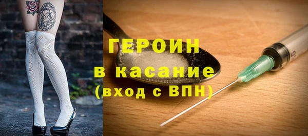 амф Заводоуковск