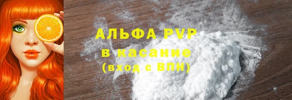 амф Заводоуковск