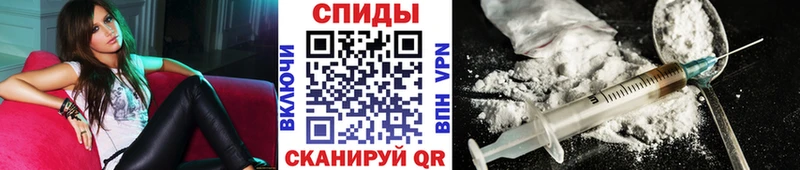 МЕТАМФЕТАМИН пудра Княгинино
