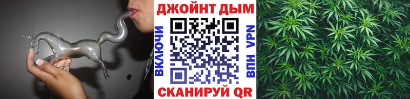 Купить  Княгинино  Марихуана планчик 